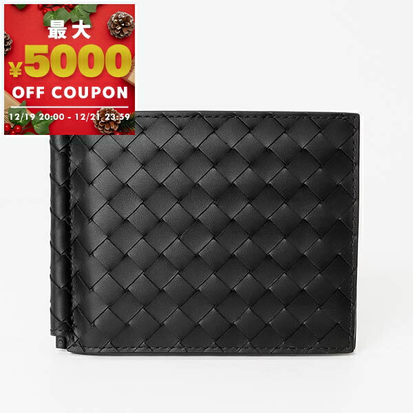 楽天市場】ボッテガヴェネタ BOTTEGA VENETA 財布 メンズ 二つ折り財布