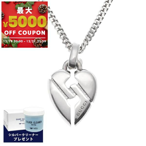楽天市場】【ギフト品質】グッチ GUCCI ネックレス レディース