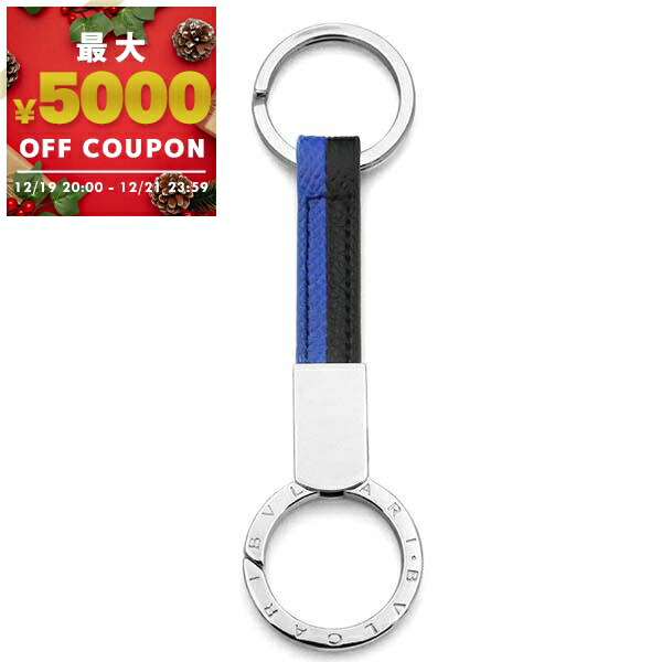 楽天市場】【待割1000円OFF】【ギフト品質】ブルガリ BVLGARI