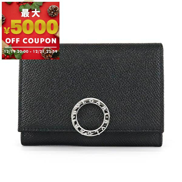 楽天市場】プラダ/PRADA 名刺入れ メンズ 型押しカーフスキン カード