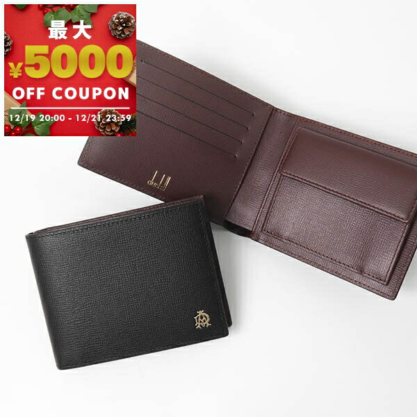 楽天市場】Dunhill ダンヒル ラウンドファスナー二つ折り財布 LEGACY