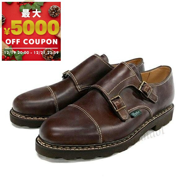 楽天市場】【スエードケアセットプレゼント中】 パラブーツ ウィリアム