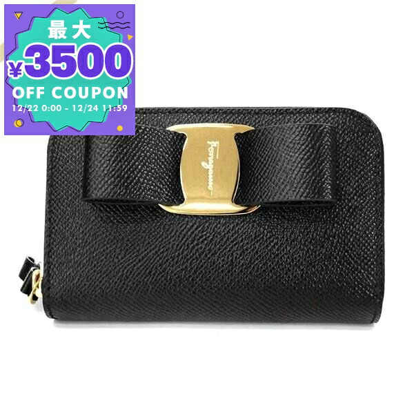 楽天市場】フェラガモ 折財布 レディース ヴァラレインボー リボン