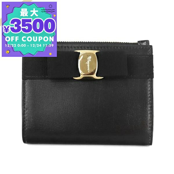 楽天市場】フェラガモ 折財布 レディース ヴァラレインボー リボン