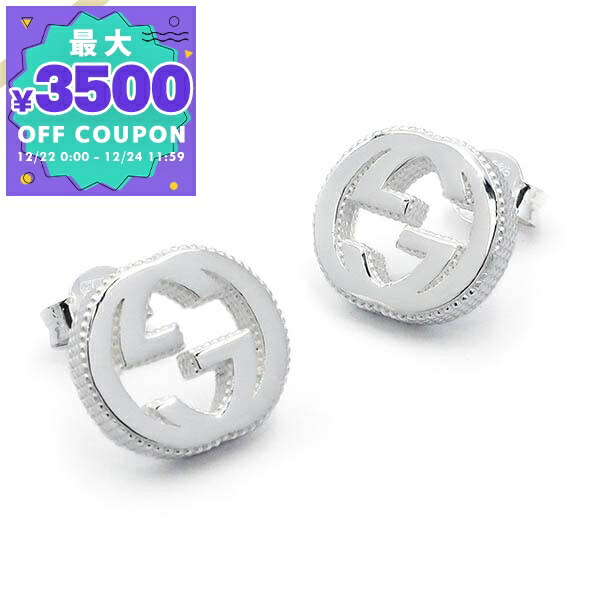 楽天市場】GUCCI グッチ ピアス 18k 金 インターロッキング Gマーク 18