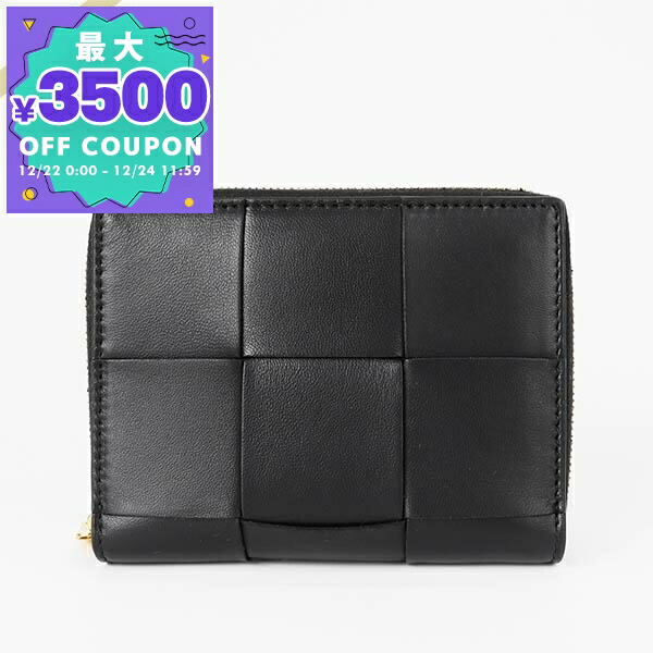 楽天市場】ボッテガヴェネタ 2つ折り財布 BOTTEGA VENETA マキシ