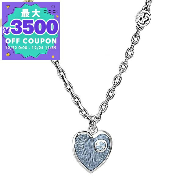 GUCCI ハート　ブルートパーズ　ネックレス 楽天市場】【ギフト品質】グッチ GUCCI ネックレス トレードマーク