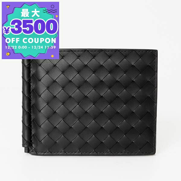 楽天市場】ボッテガヴェネタ BOTTEGA VENETA 財布 メンズ 二つ折り財布