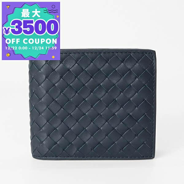楽天市場】ボッテガ ヴェネタ BOTTEGA VENETA 二つ折り財布 ラバー