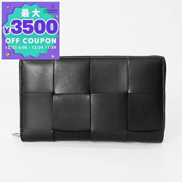 楽天市場】BOTTEGA VENETA / ボッテガヴェネタ | イントレチャート