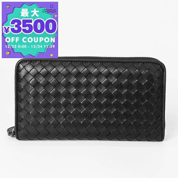 BOTTEGA VENETA ブラックレザー財布 Bottega Veneta Brown Wallet 114076-v001n-1000 | eBay