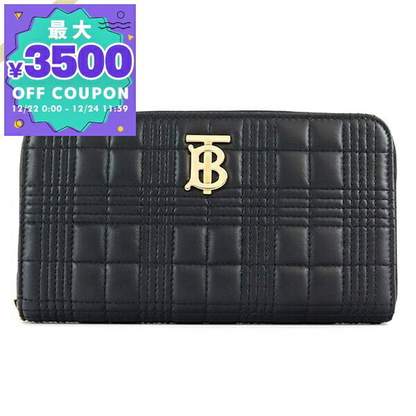 楽天市場】バーバリー 長財布(ラウンドファスナー) BURBERRY エンボス