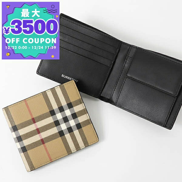 楽天市場】BURBERRY バーバリー DANIELS ZIPPED WALLET 二つ折り財布