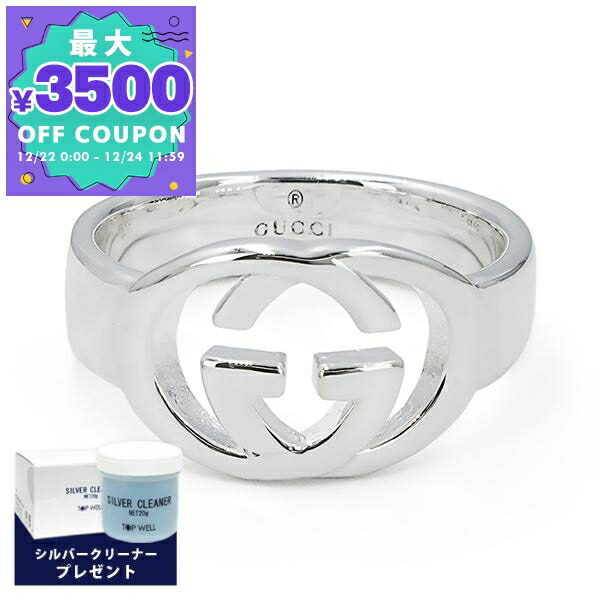 楽天市場】＼2000円OFF+さらに9倍／【ラッピング可 】 GUCCI グッチ