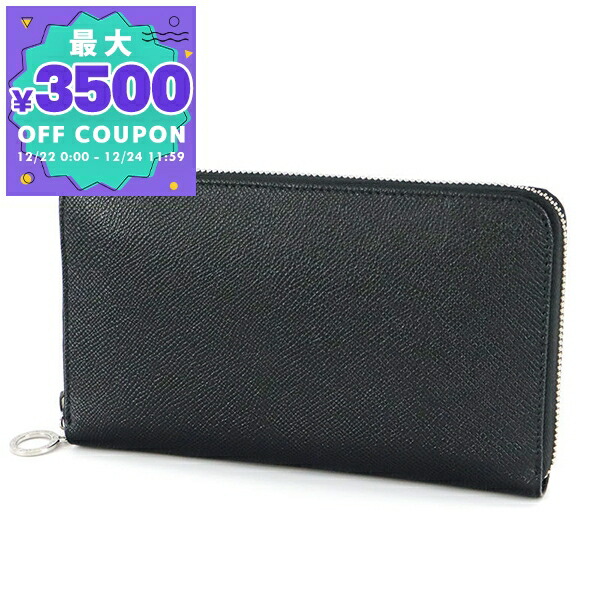 楽天市場】ブルガリ 長財布 BVLGARI 36968 ブラック : AXES（アクセス