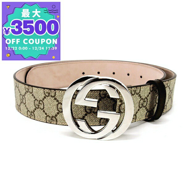 GUCCI ベージュキャンバスベルト GGロゴ 楽天市場】グッチ GUCCI ベルト メンズ GGスプリームキャンバス
