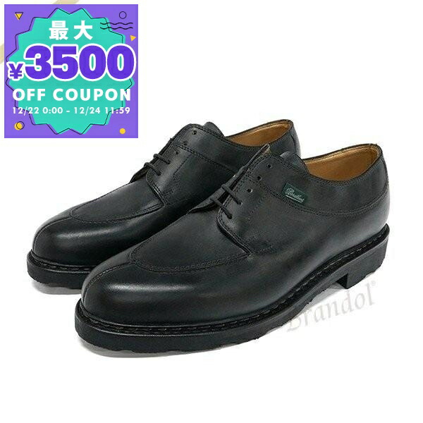 楽天市場】【PARABOOT/パラブーツ/AVIGNON/アヴィニョン/レザー