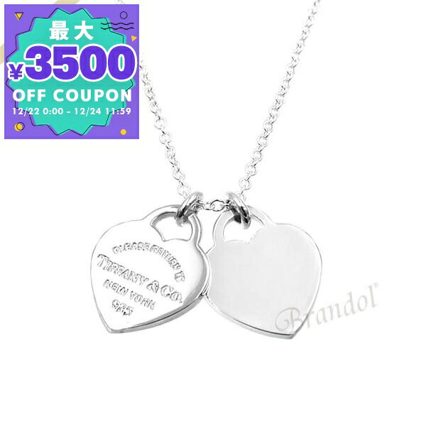 楽天市場】【ラッピングリボン付】ティファニー ネックレス ペンダント