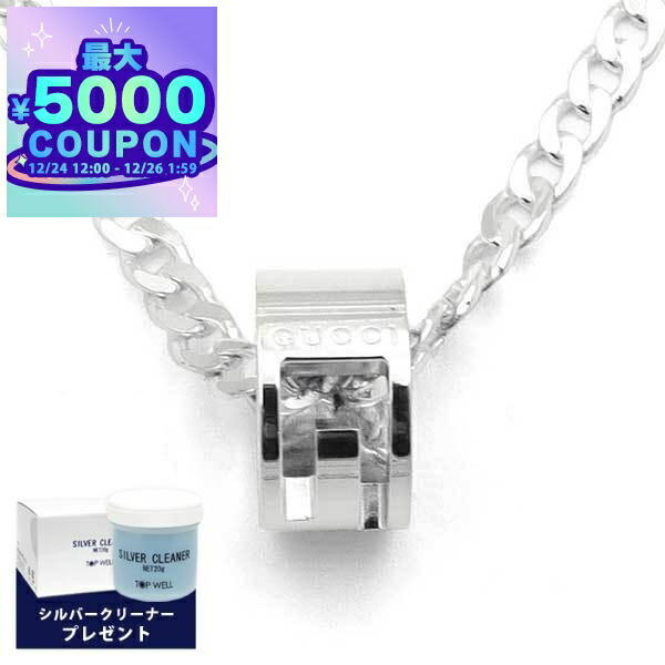 楽天市場】【P5倍12/19 20:00〜12/26 01:59まで☆さらに最大5,000円OFF