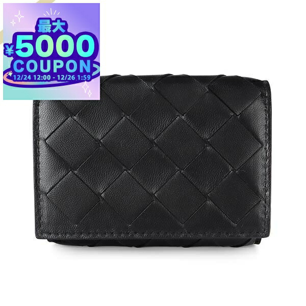 新品級⭐️RFID搭載 BOTTEGA VENETA ボッテガ 三つ折り 財布 BOTTEGA VENETA（ボッテガ・ヴェネタ） 三つ折り財布 CASSETTE
