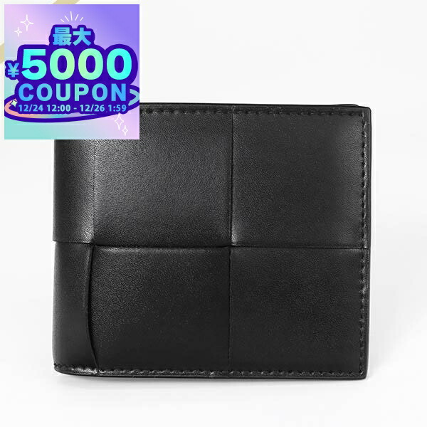 楽天市場】ボッテガヴェネタ BOTTEGA VENETA 財布 メンズ 二つ折り財布