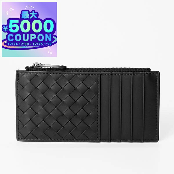 楽天市場】【最大2万円OFFクーポン対象・12/23～25限定】BOTTEGA
