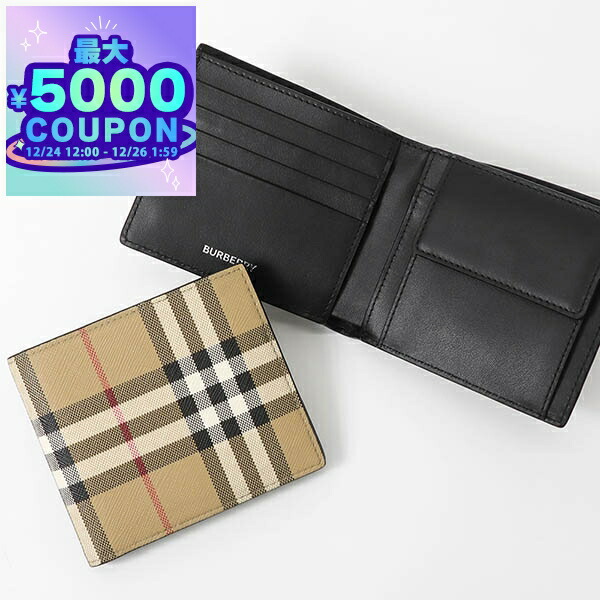 【セール】バーバリー　折財布 楽天市場】Burberry バーバリー B Cut Bi-Fold Wallet 二つ折り財布
