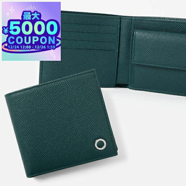 楽天市場】ブルガリ BVLGARI 財布 メンズ 二つ折り財布 ブルガリ