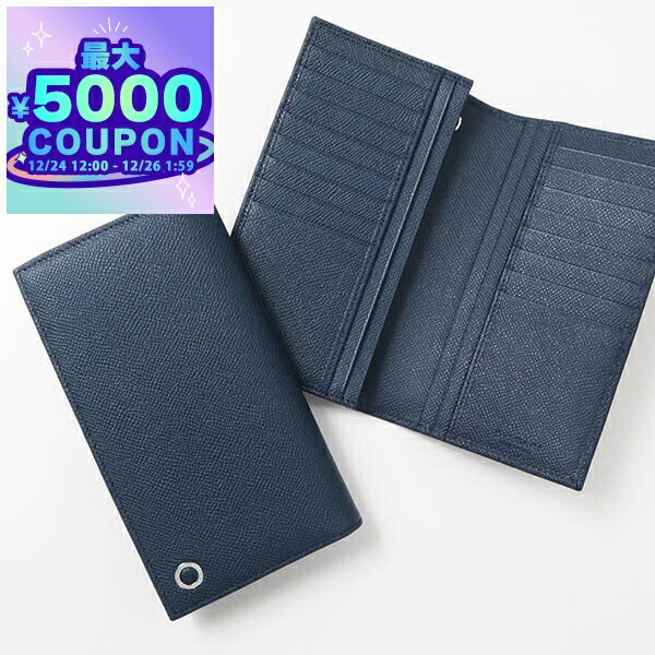 楽天市場】ブルガリ BVLGARI 財布 メンズ 二つ折り財布 ブルガリ