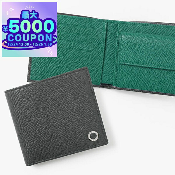 楽天市場】ブルガリ BVLGARI 財布 メンズ 二つ折り財布 ブルガリ