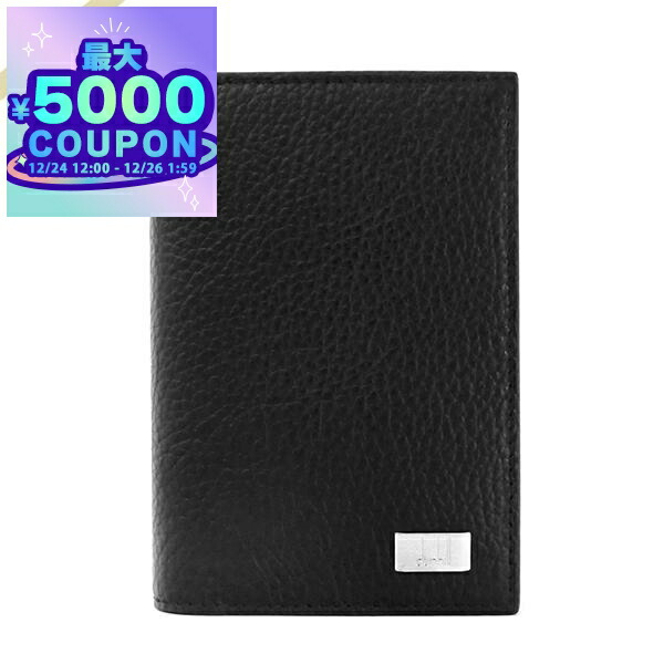 楽天市場】Dunhill ダンヒル レザー名刺入れ カードケース AVORITIES