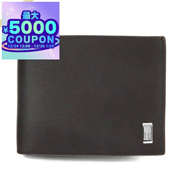 楽天市場】【10%OFFクーポン】 ダンヒル 二つ折り財布 マネークリップ