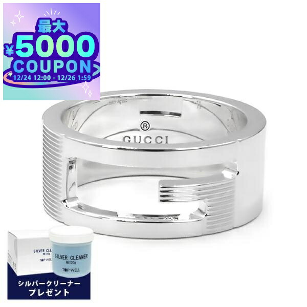楽天市場】【ラッピング可 】 GUCCI グッチ指輪レディース ダブルG