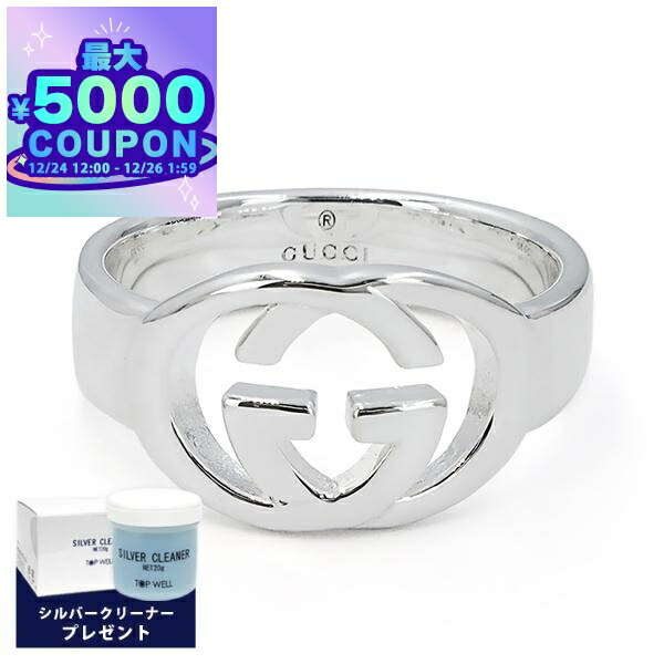 GUCCIシルバーリング GUCCI グッチ リング 指輪 メンズ 父の日 レディース 母の日 ユニ