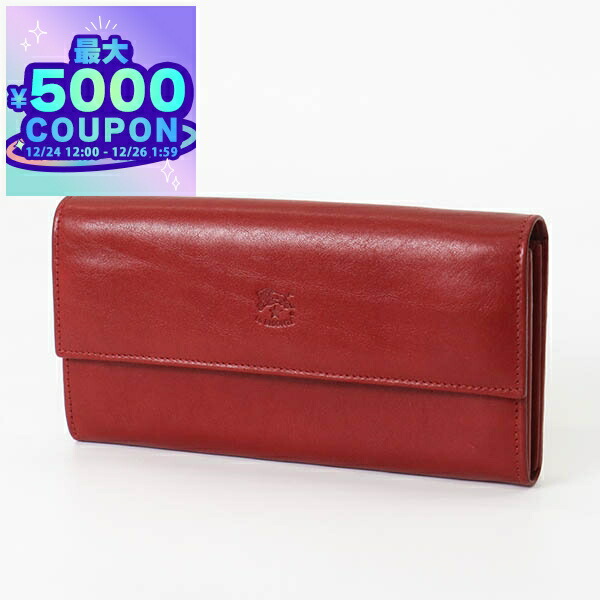 楽天市場】イルビゾンテ 財布 il bisonte 長財布 C0937 P ヌメ