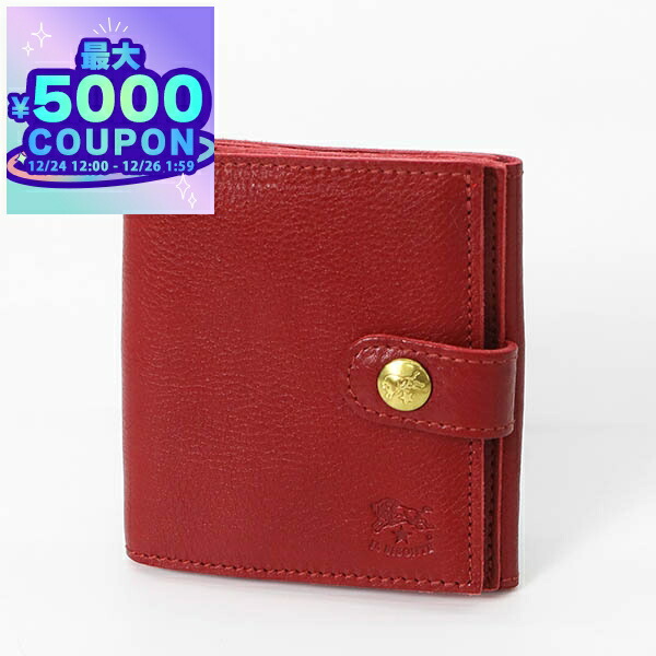 楽天市場】イルビゾンテ IL BISONTE 財布 メンズ レディース 二つ折り