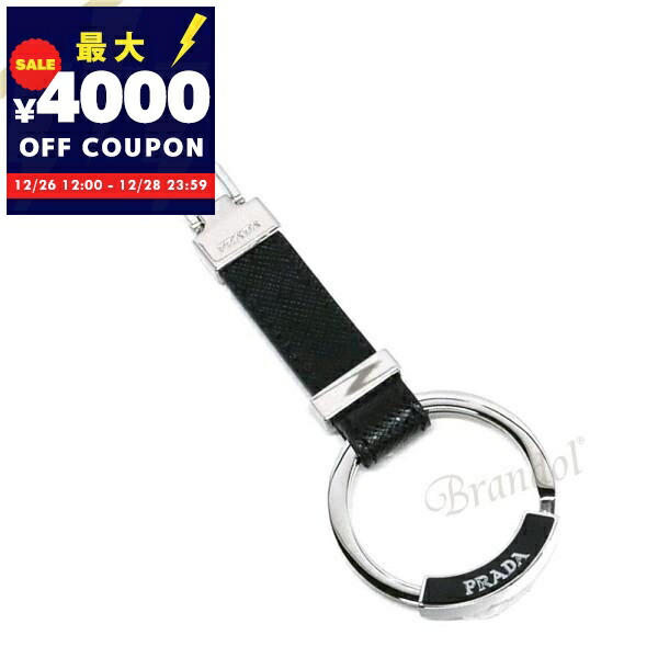 【即日発送】PRADA プラダ メンズ キーホルダー キーリング ドアマン 即日発送】PRADA プラダ メンズ キーホルダー キーリング ドアマン