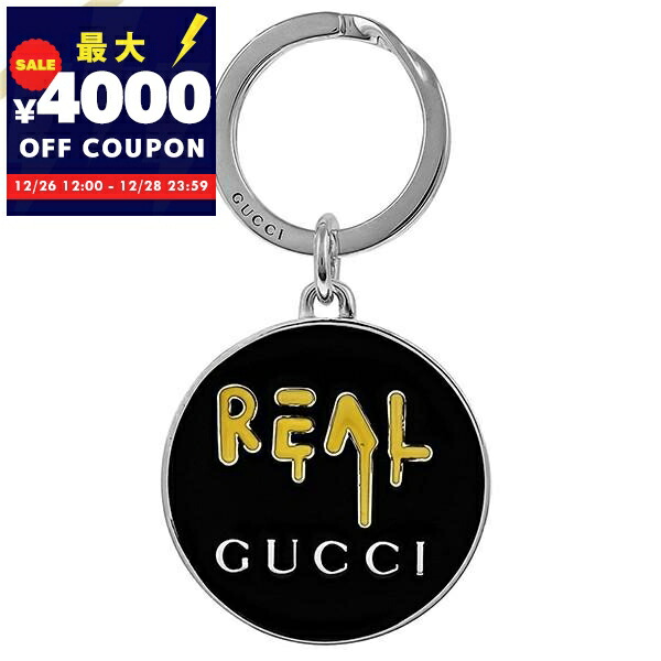 楽天市場】グッチ GUCCI キーリング キーホルダー オフィディア 523161