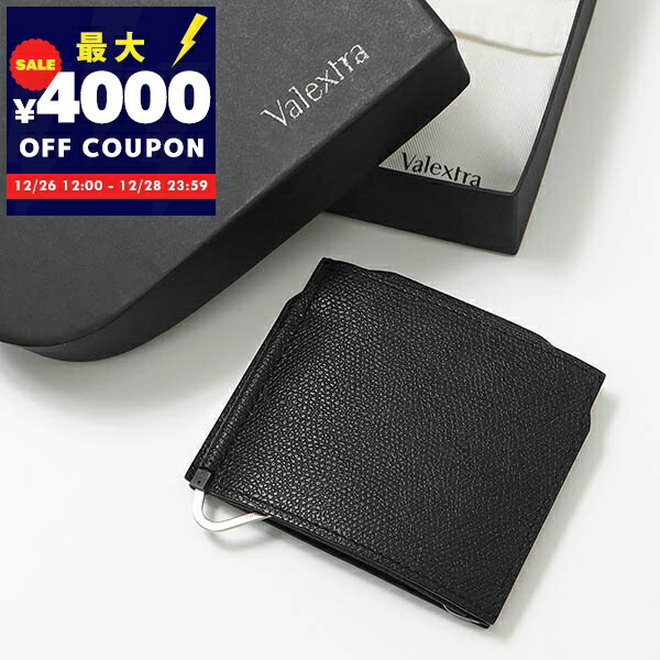 楽天市場】Valextra ヴァレクストラ 二つ折り財布 V0L80 028