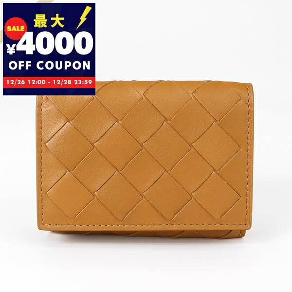 楽天市場】【新春P5倍！さらに最大5,000円OFFクーポン】ボッテガ