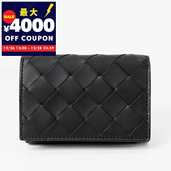 楽天市場】ボッテガヴェネタ BOTTEGA VENETA 財布 メンズ レディース