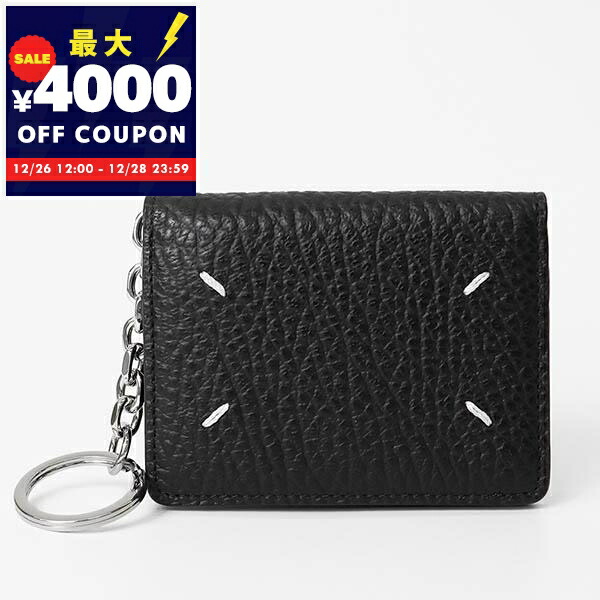 楽天市場】メゾンマルジェラ MAISON MARGIELA キーリング付きカード