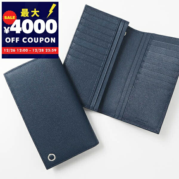 楽天市場】ブルガリ BVLGARI 財布 メンズ 二つ折り財布 ブルガリ