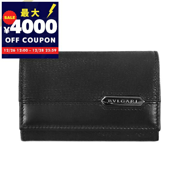 楽天市場】ブルガリ BVLGARI 財布 メンズ 二つ折り財布 ブルガリ
