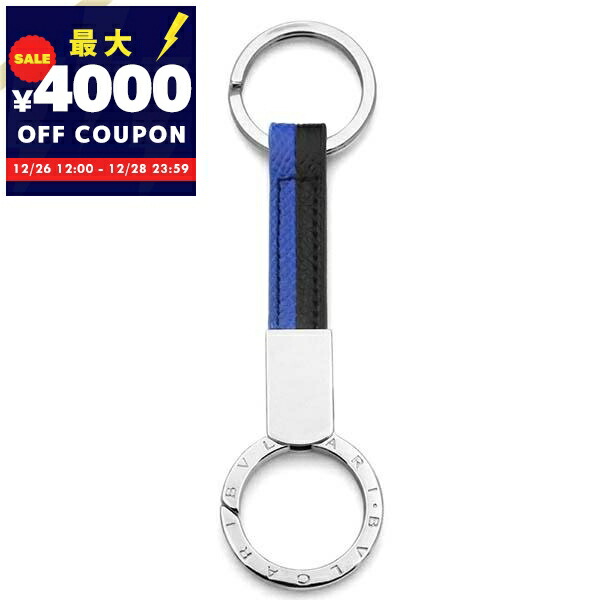 箱付❗️美品✨BVLGARIブルガリマンキーホルダーキーリング黒レザーシルバー金具 楽天市場】ブルガリ キーリング ブルガリブルガリマン ブラック メンズ