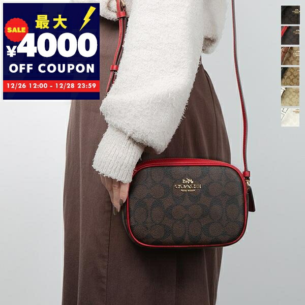 楽天市場】コーチ COACH バッグ レディース ショルダーバッグ 斜めがけ