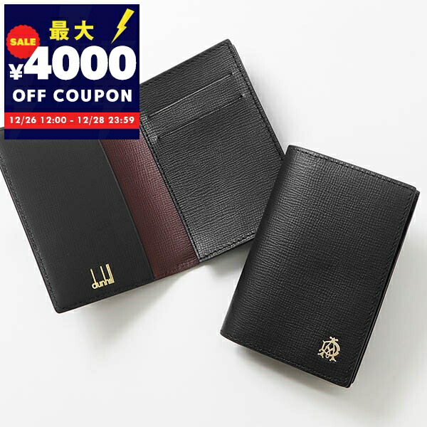 ブルガリ 名刺入れとケースのセット 楽天市場】ブルガリ BVLGARI 名刺入れ メンズ 男性 本革 レザー カード