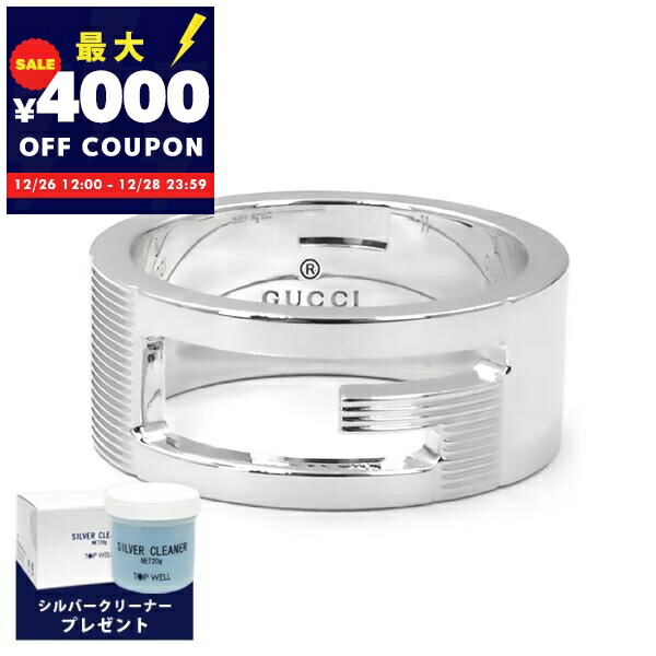 楽天市場】【ラッピング可 】 GUCCI グッチ指輪レディース ダブルG