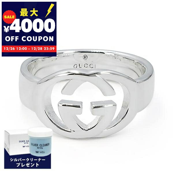 楽天市場】【ラッピング可 】 GUCCI グッチ指輪レディース ダブルG