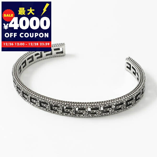 楽天市場】GUCCI グッチ ブレスレット バングル ダブルG シルバー